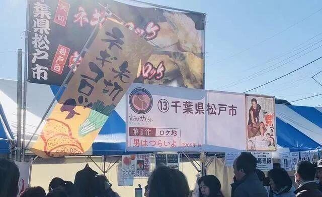 林楓直播，探尋自然奧秘，啟程心靈平和之旅