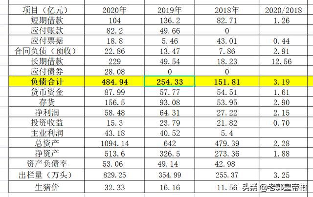 2024澳門新資源：錢莊免費(fèi)解讀，定量分析及MHF68.517抗菌型版介紹