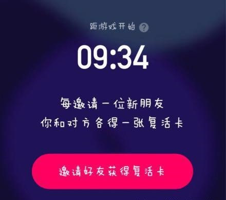 XQBA直播專題，探索直播新領域