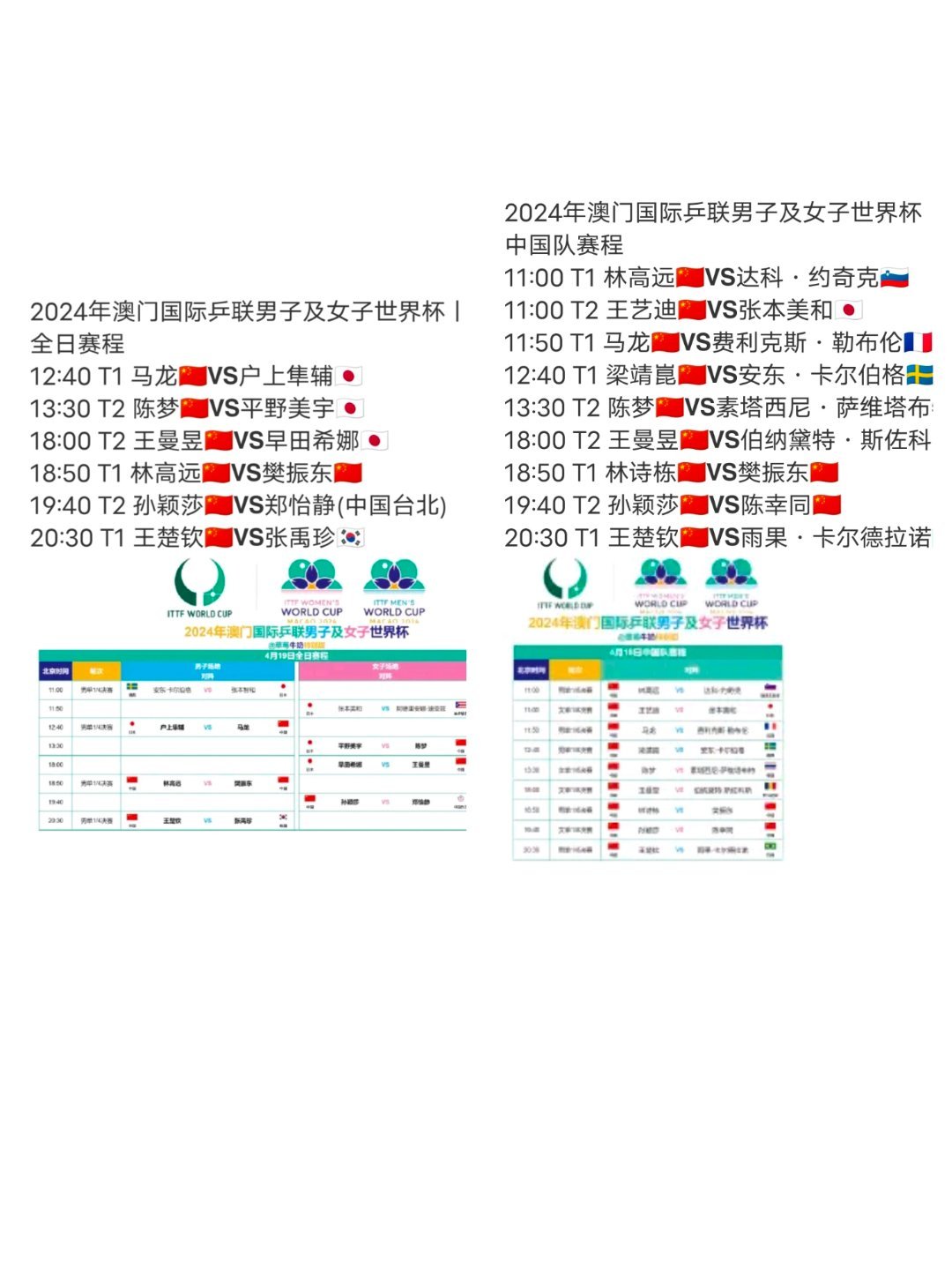 “探究新澳門(mén)免費(fèi)資料查詢(xún)方法：數(shù)據(jù)科學(xué)視角解析_TQE68.727高級(jí)版”