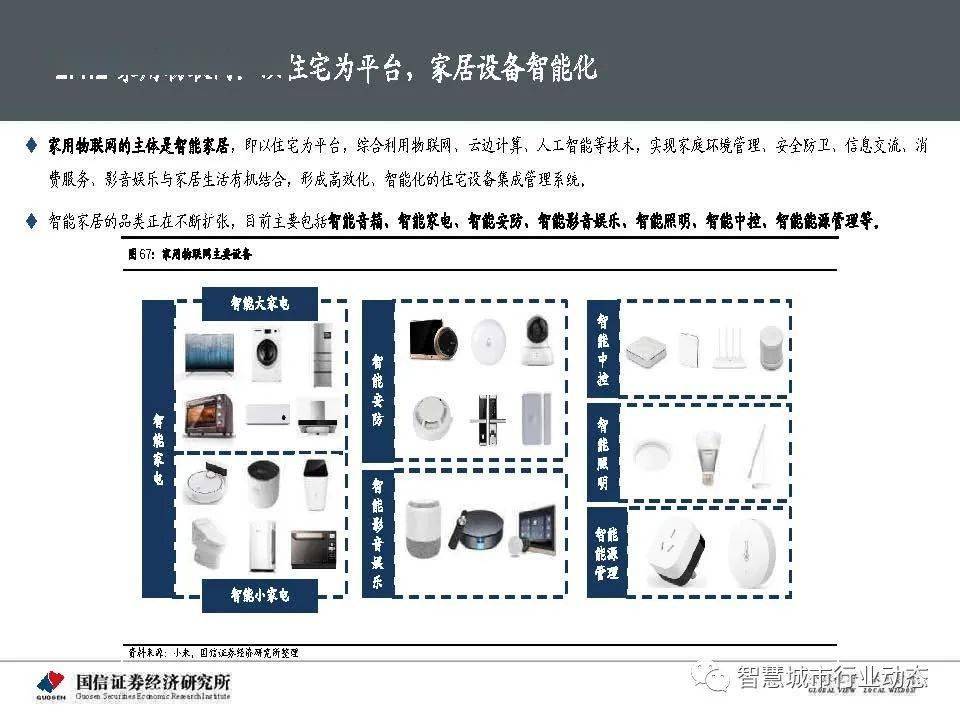 “2024年新澳門正版免費(fèi)公開資源，即時(shí)高效執(zhí)行，ASIM68.125超清版”