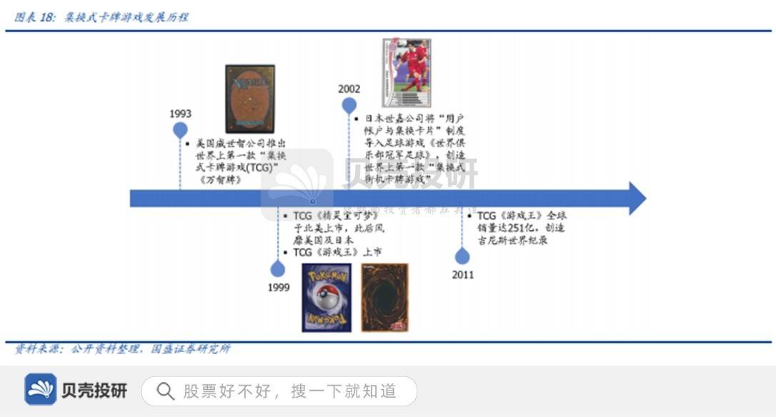 管家婆精選三碼一肖，策略優(yōu)化不斷升級(jí)_WHH68.116新版