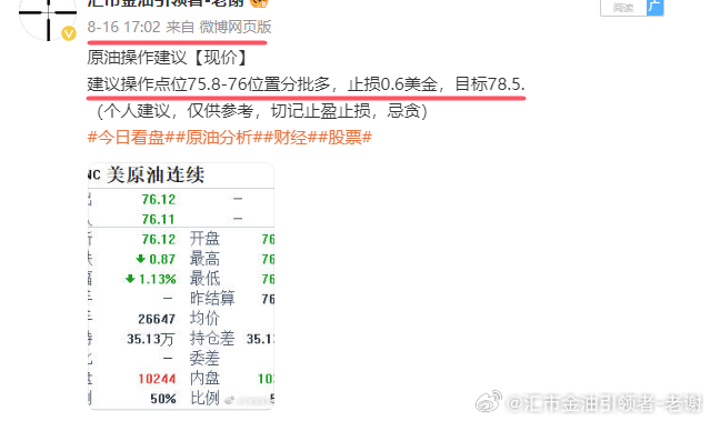 2024好彩天天揭曉，詳盡理論分析-DXS68.903版