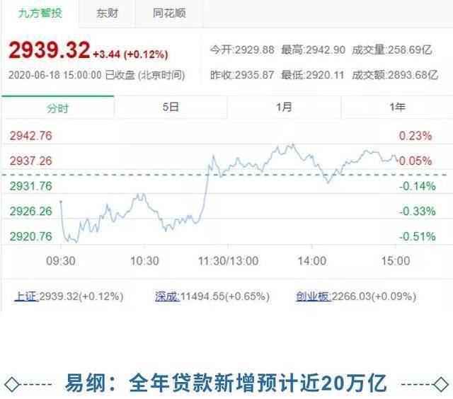 澳門4949開獎解析速覽_IGZ68.642現(xiàn)代解讀版