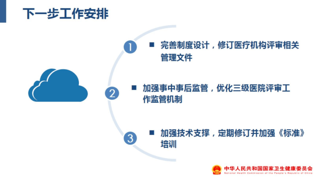 香港權(quán)威資料寶典，專家權(quán)威解讀_EEZ68.641隨機(jī)版