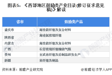 2024官方資料全面公開，詳盡解讀_DMO68.687趣味版