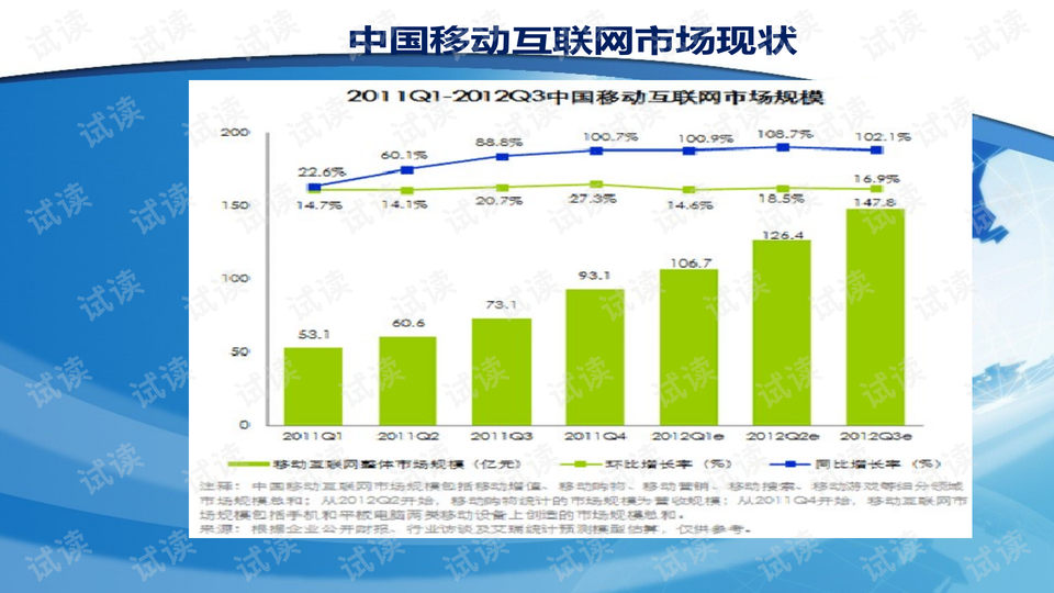 2024香港歷史開獎(jiǎng)數(shù)據(jù)，穩(wěn)固執(zhí)行策略解析_MLD68.625品牌版