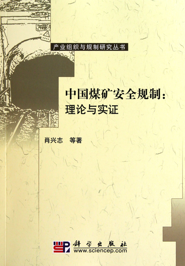 “香港今晚必中一肖，實(shí)證驗(yàn)證呈現(xiàn)_IRN68.677動(dòng)態(tài)圖版”