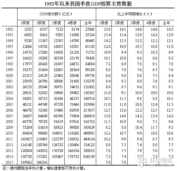 澳門頂級(jí)龍門客棧，精準(zhǔn)靈活執(zhí)行策略_QQF68.259晴朗版