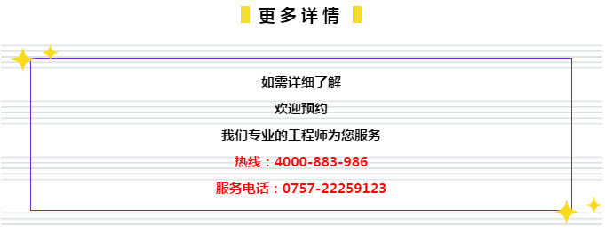 2024管家婆一肖一碼資料解讀，TPA68.412分析版科技成就剖析