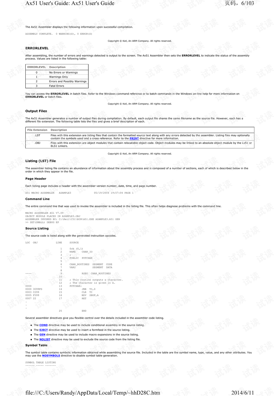 二四六天天選好，944cc免費(fèi)資料匯編，實(shí)證分析詳解指南_IYT68.726工具版