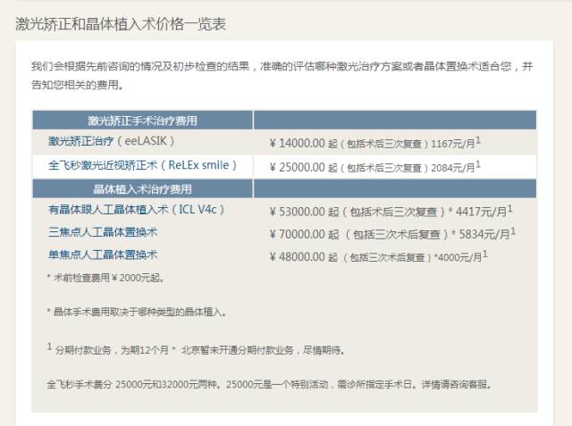 DSN68.519定制版：新澳天天開獎資料全解，安全解析詳述