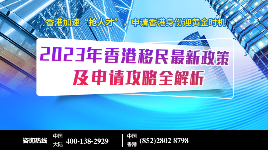 2024香港夜跑狗圖發(fā)布，安全執(zhí)行策略詳解_RNH68.321圖形版