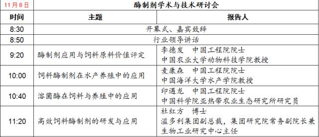 “每日精選246彩圖解析：科學(xué)解讀，好彩資料庫(kù)_NIB68.949多維版”