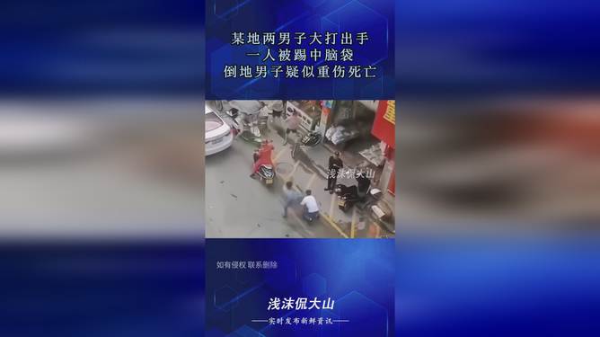 美國某地槍擊案致五人死亡，探討聲學(xué)版EVW68.414設(shè)計引導(dǎo)策略