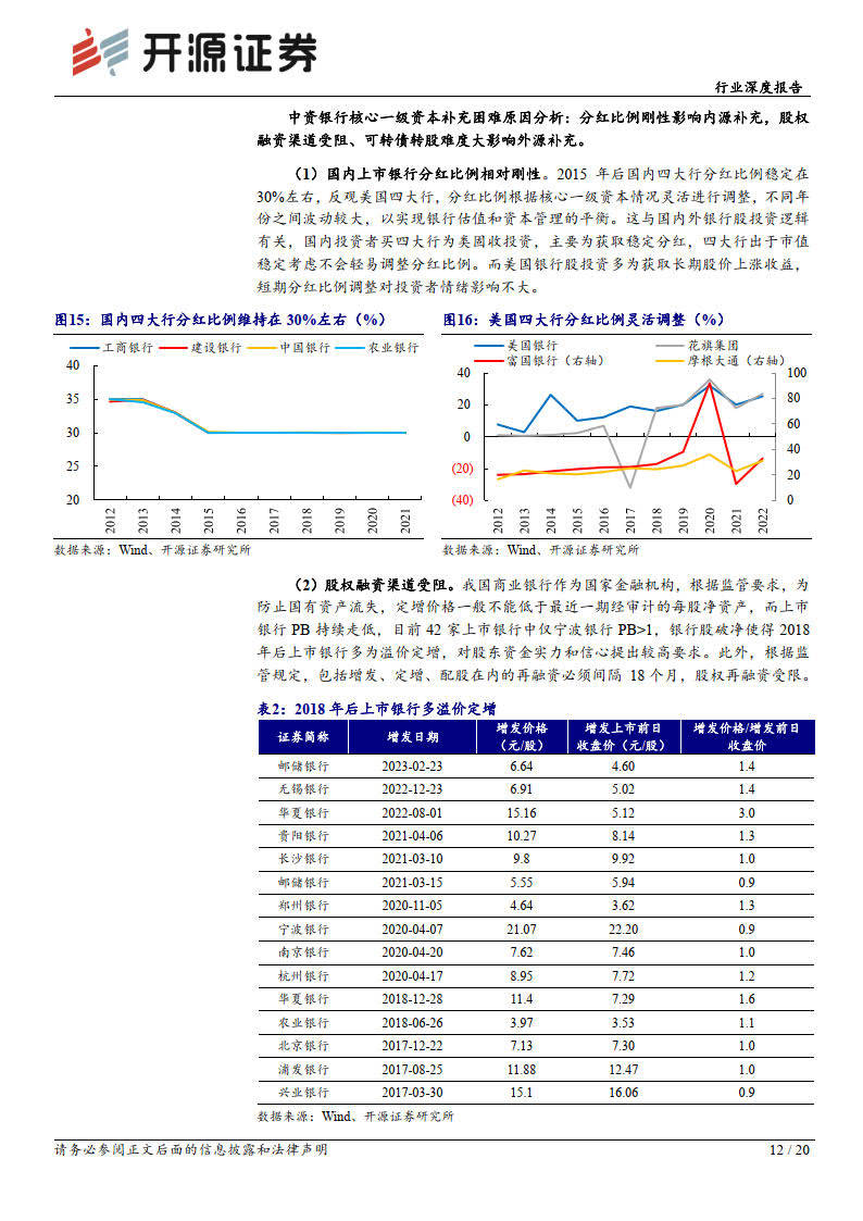 “澳新最快資源，信賴操作指南_KXP68.824遠程版”