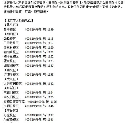 “VTA68.415極速版：四肖期準秘訣，現(xiàn)代解讀闡釋”