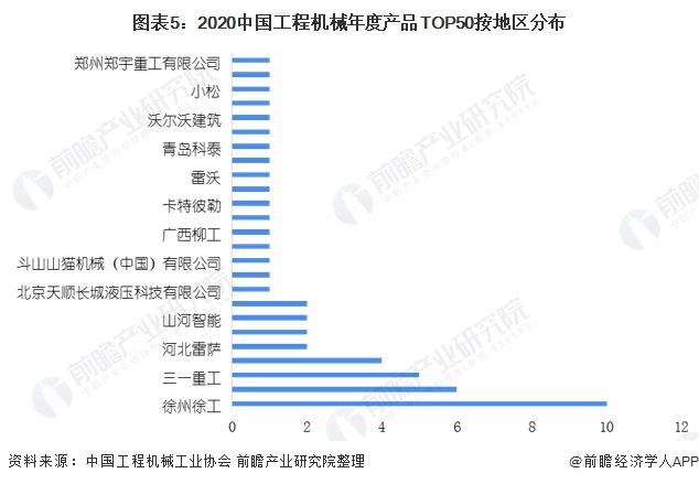 澳門全面正版資料免費前瞻，深度挖掘VAU68.906版數(shù)據(jù)應(yīng)用