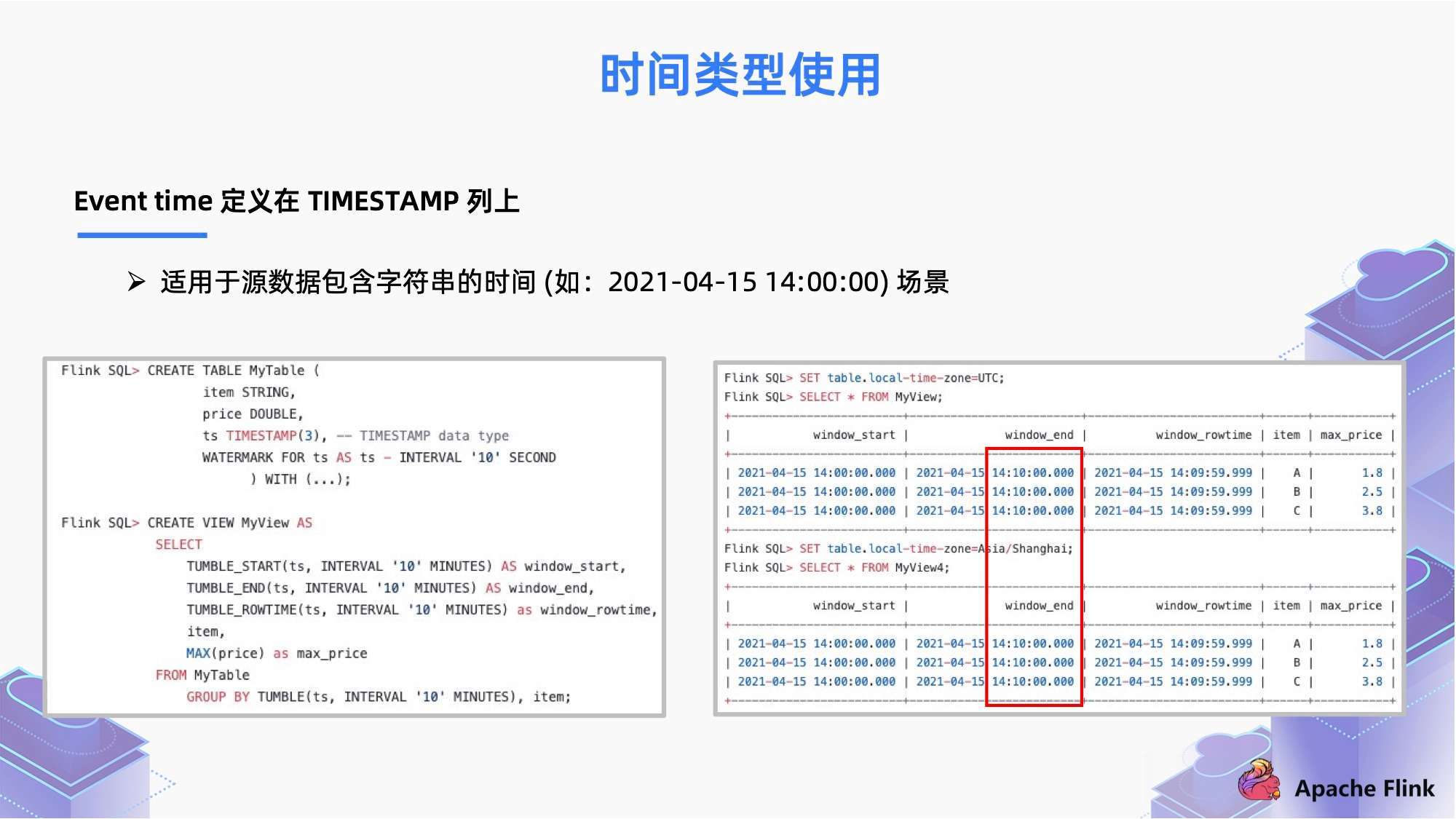 “2024澳門每日開獎(jiǎng)信息免費(fèi)檢索，深入解讀法規(guī)詳解版_QDA68.183妹妹版”