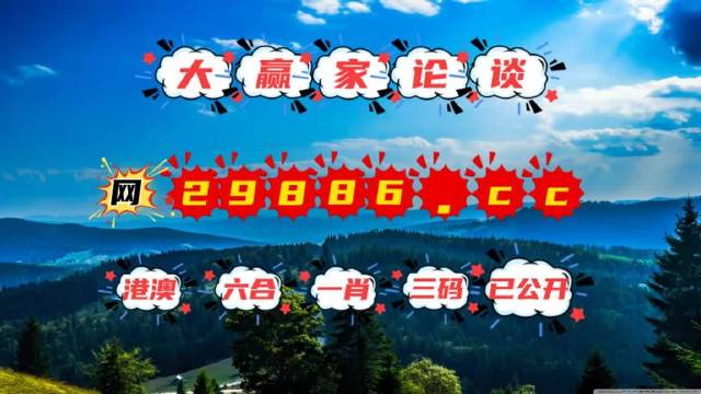 993994跑狗圖網(wǎng)址，穩(wěn)定操作攻略_DHG升級(jí)版