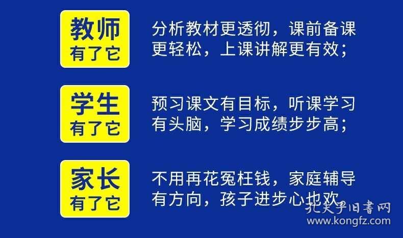 澳門(mén)資料大全341期正版解析_快速解答研究指南_SXW68.584業(yè)界版