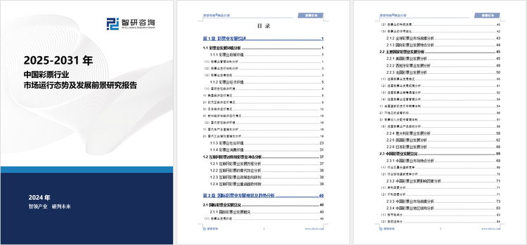 UMI68.527夢(mèng)想版2024年資料匯總：免費(fèi)優(yōu)勢(shì)與數(shù)據(jù)分析策略