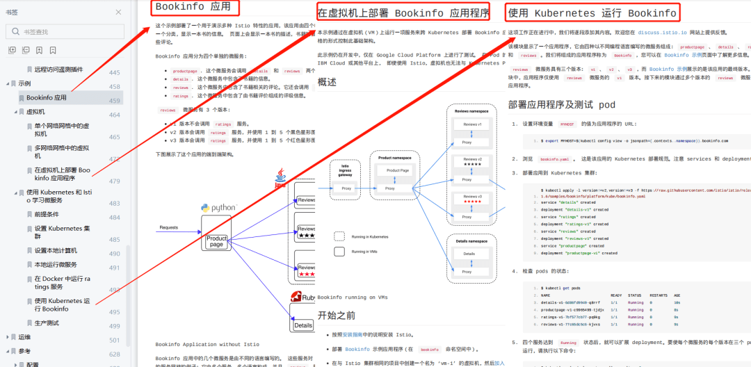 “JYM68.800管理版：大地資源第二頁高清中文版，策略規(guī)劃數(shù)據(jù)指引”