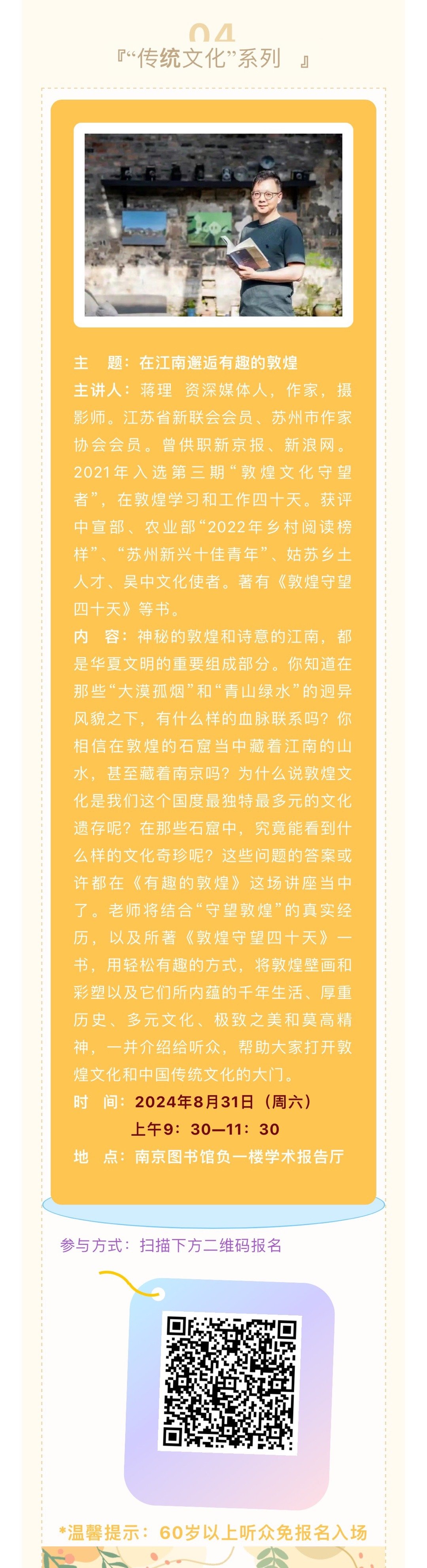 “今日2024澳門跑狗圖正版全新發(fā)布，附詳盡數(shù)據(jù)與TXT68.137內(nèi)置版”