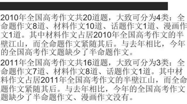 香港黃大仙全方位資料庫，助力高效解讀現(xiàn)象與解答_PJM9.74.49編程版