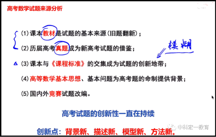 2024年新澳免費成語資料集平特，系統(tǒng)化推進研討策略_XXL8.65.79自在版