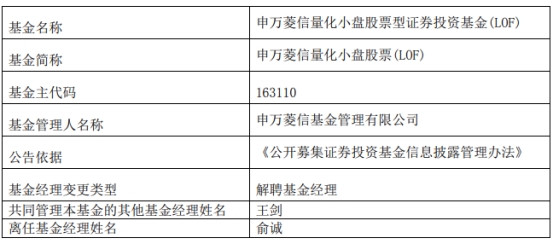 澳門(mén)三肖三碼百分百精準(zhǔn)新華版，詳解實(shí)施_DXV2.36.36活躍版