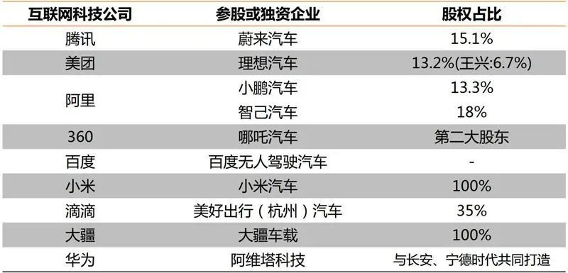 澳門黃大仙精準預(yù)測，獨創(chuàng)技術(shù)解析方案——AKJ6.23.78極限版