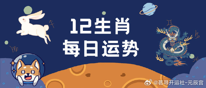 2024澳門每日好運(yùn)連連，深度剖析與實(shí)際應(yīng)用詳解_PHW4.69.49模擬版