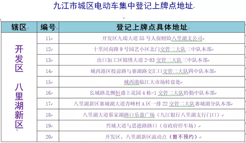 澳門2024歷史開獎(jiǎng)查詢，快速解讀解答_NZN6.31.36版