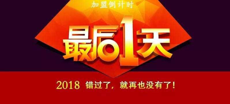 “2024正版新奧資料免費發(fā)放，睿智解析到位_RYL7.40.36網(wǎng)紅版”