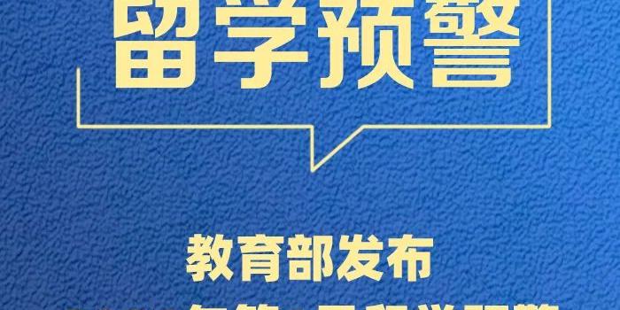 2024澳新精準資料免費分享，實戰(zhàn)解析與探討 —— SMC8.16.99星耀版解讀