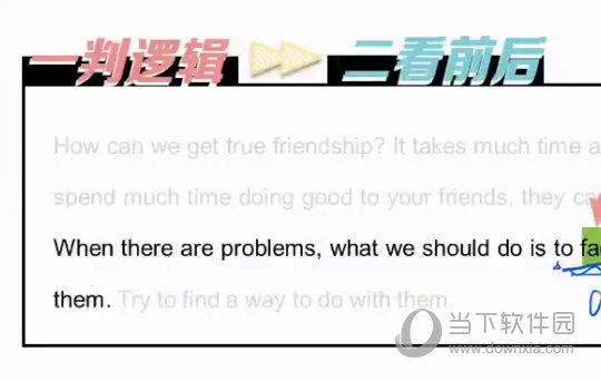 澳門平特一肖預(yù)測是否全準(zhǔn)？特供版解決方案效率評測_POX5.19.59版