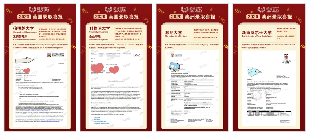 2024新奧門(mén)資料大全官方版免費(fèi)索取，專業(yè)解讀與指南，SUH5.58.90獨(dú)家版