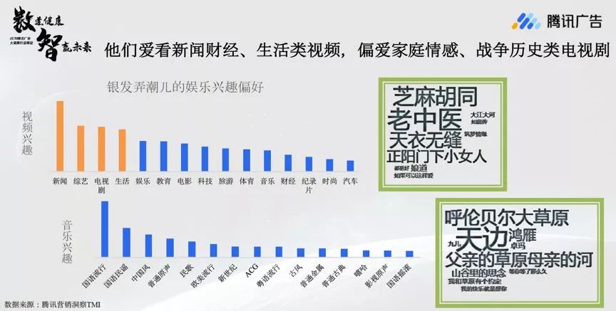 澳門一肖必中100%，實(shí)時(shí)數(shù)據(jù)分析解讀_WMU3.67.75版本處理