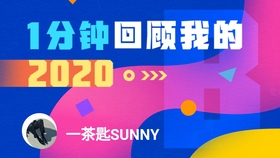 2024新春奧官方正版資料免費分享，助力高效解析現(xiàn)象-DZJ4.25.67視頻教程