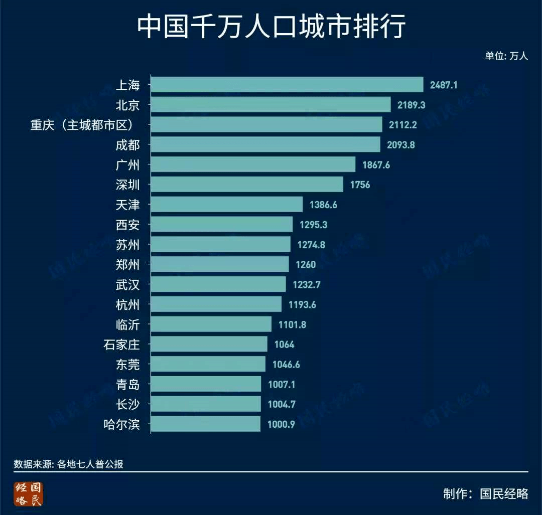 2024澳門(mén)夜幕特馬揭曉詳情，深度解析揭示真相_MYV3.66.78版