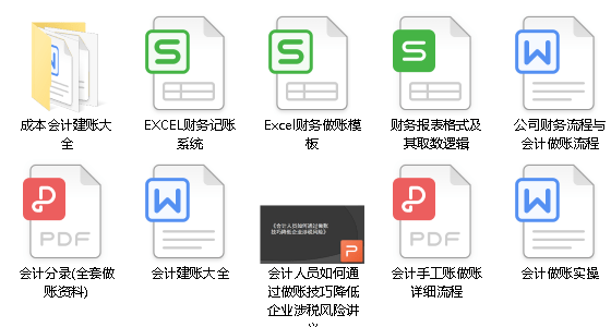 澳門(mén)正版資料大全：貧乏資源鑒定與HIC2.37.85預(yù)測(cè)版分析