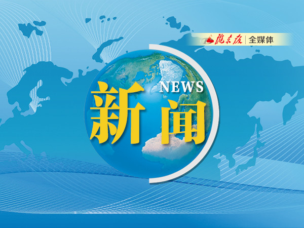 2024年澳新全面資料集：LNG項目可持續(xù)發(fā)展策略與實施詳解