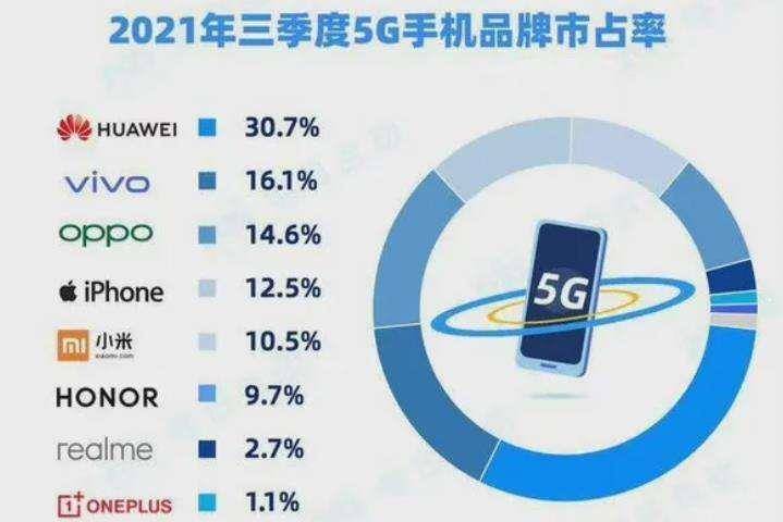 7777788888高精度傳真解析，數(shù)據(jù)綜合解讀_GFO388.67升級版