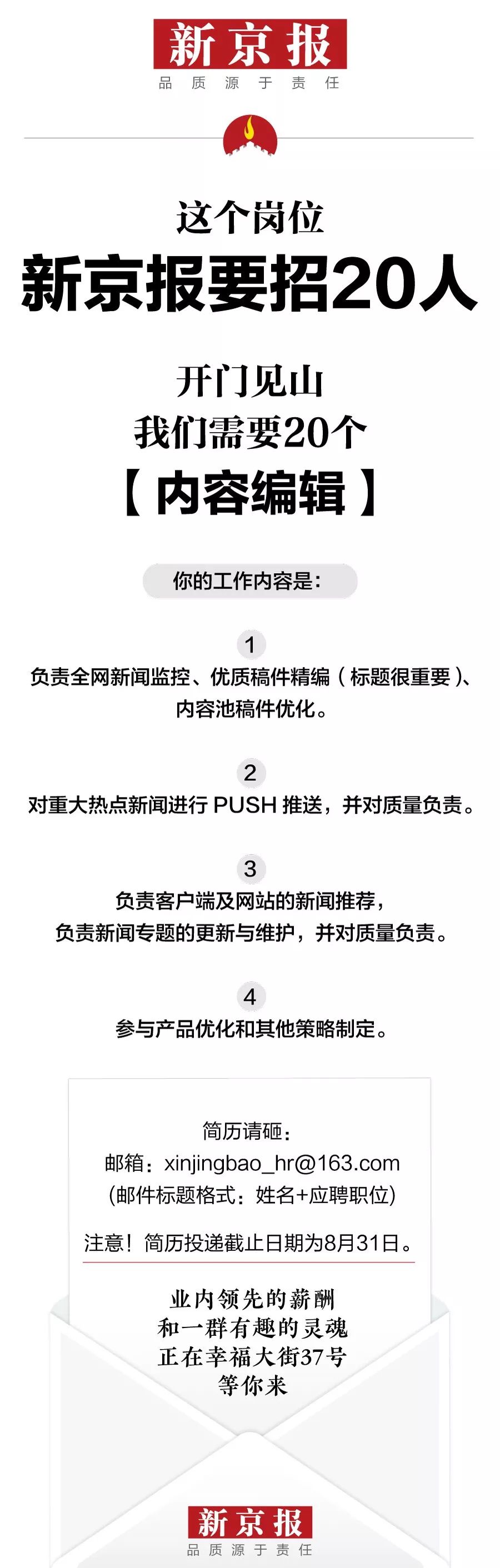 “免費(fèi)提供新澳精準(zhǔn)資料網(wǎng)站，全方位解析_社區(qū)PAM393.29指南”