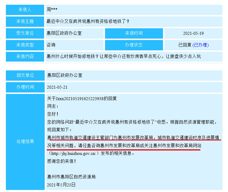 2024澳新今日資料號(hào)碼揭曉，圖庫(kù)熱門問(wèn)題解析_探索版GVX603.85