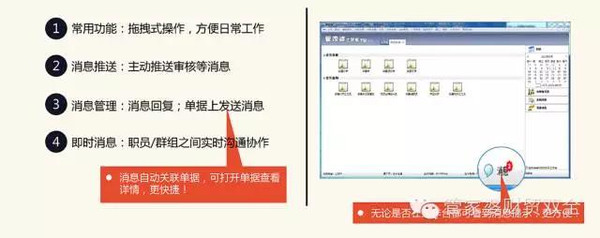 管家婆一碼定一肖，揭秘新研究成果_經(jīng)濟(jì)版JDT348.65