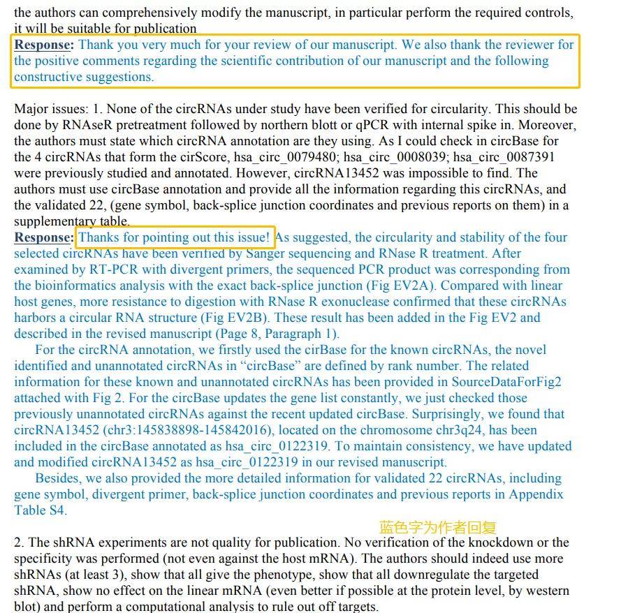 “2024年澳門六和彩資料免費(fèi)查詢：01-32期速成解答，正品EBM862.37版”