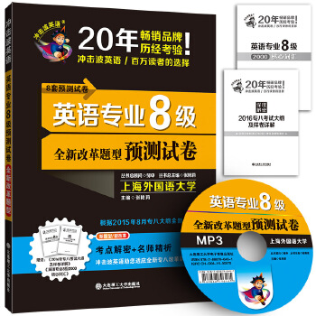 香港精準(zhǔn)一肖預(yù)測(cè)，全新解析揭秘_神器UQJ648.31版