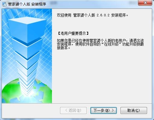 免費管家婆7777788888，HAN512.39最新熱門解答與實現(xiàn)版